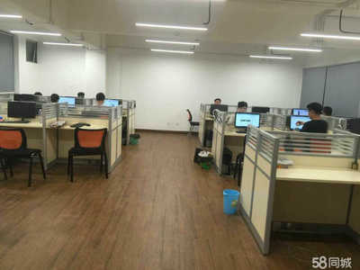 深圳市華睿信息咨詢 專業信息技術咨詢服務引領企業數字化轉型