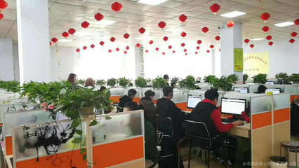 衡水佳諾信息技術咨詢服務 助力企業數字化轉型的可靠伙伴