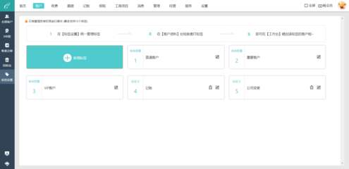 德化正版財務(wù)軟件服務(wù)中心 專業(yè)財務(wù)咨詢，助力企業(yè)高效運營