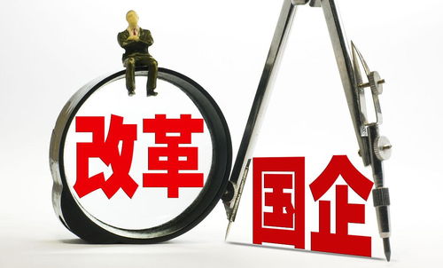 A股市場動態(tài) 13家公司發(fā)布定增及重大協(xié)議公告，財務(wù)咨詢助力資本運作