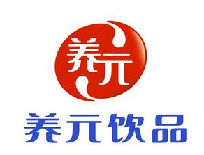養(yǎng)元飲品逼近破發(fā)，公司回應(yīng) 財務(wù)狀況良好，財務(wù)咨詢已展開