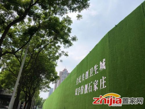 助力藍(lán)天保衛(wèi)戰(zhàn) 東勝棉五改造項(xiàng)目打造石家莊首個(gè) 花園式工地