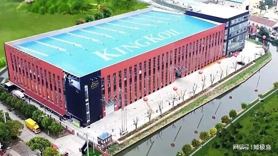 實力認證 kingkoil金可兒獲2022綠色環保領跑品牌認證