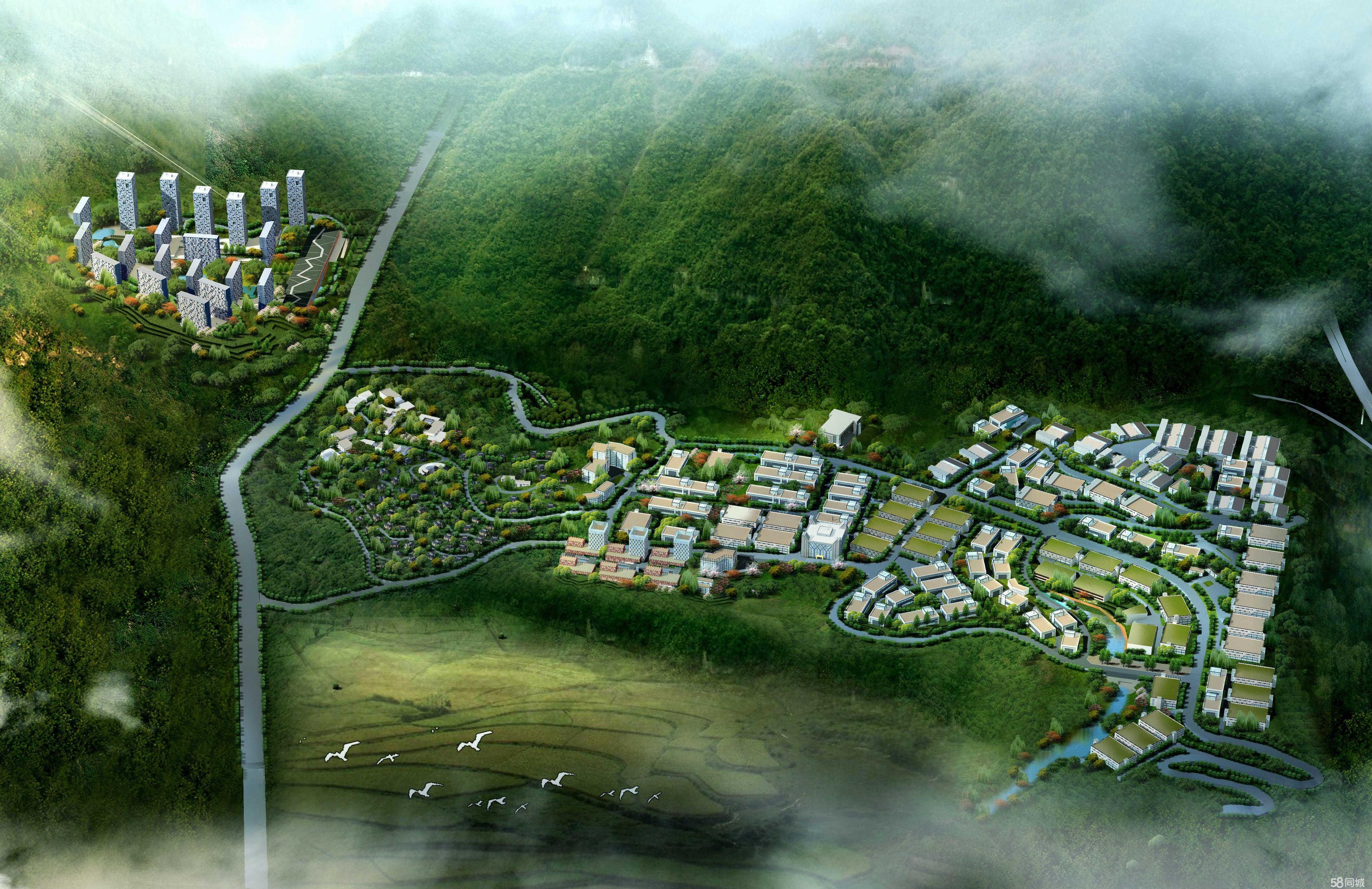 昆明環保產業園